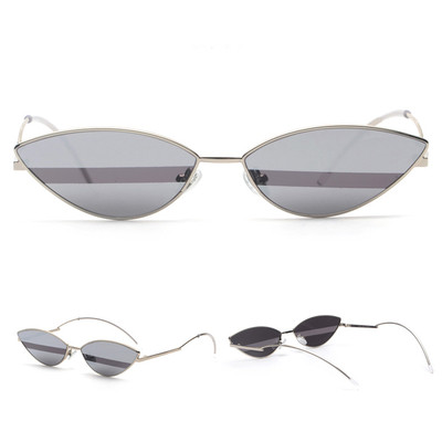 Ochelari moderni de dama in forma ovala in diferite culori