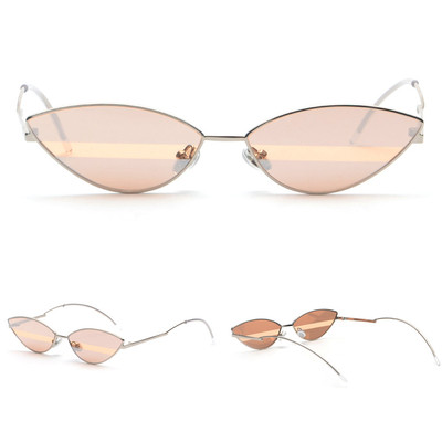 Ochelari moderni de dama in forma ovala in diferite culori