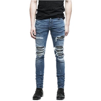 Ανδρικό μοντέρνο Slim Jeans μοντέλο σε διάφορα σχέδια με μπαλώματα, κουμπωτά μοτίβα και φερμουάρ