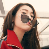 Ochelari moderni de dama cu lant in diferite culori