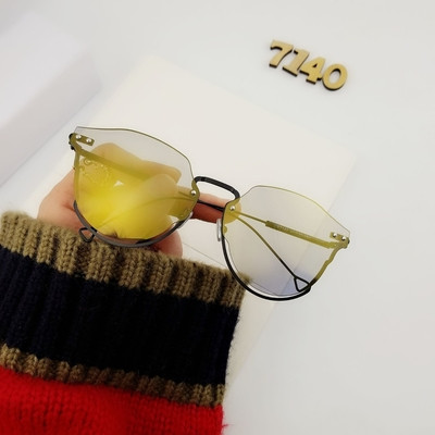 Ochelari moderni de dama cu lant in diferite culori