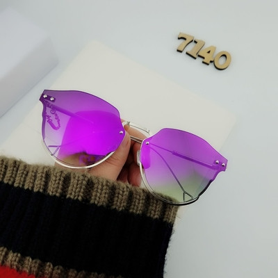 Ochelari moderni de dama cu lant in diferite culori