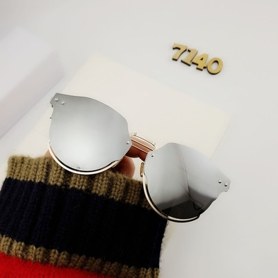 Ochelari moderni de dama cu lant in diferite culori