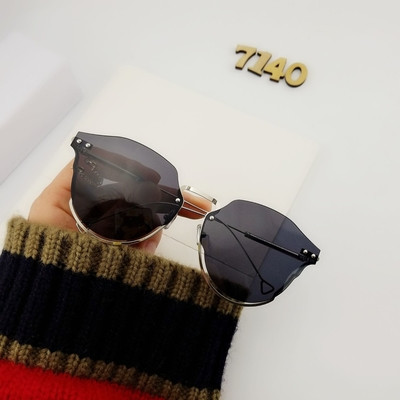 Ochelari moderni de dama cu lant in diferite culori