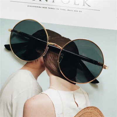 Ochelari eleganti de dama in forma rotunda si in trei culori