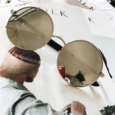 Ochelari eleganti de dama in forma rotunda si in trei culori