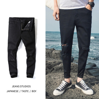 Blugi casual de bărbați rupti în negru