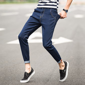 Blugi barbati model uni in mai multe culori