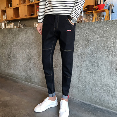 Blugi barbati model uni in mai multe culori