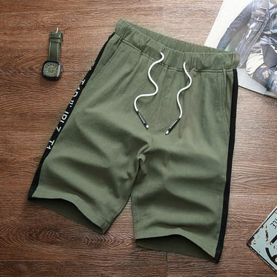 Sport - pantaloni scurți casual pentru bărbați cu margini colorate cu inscripție în mai multe culori