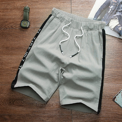 Sport - pantaloni scurți casual pentru bărbați cu margini colorate cu inscripție în mai multe culori