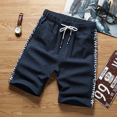 Sport - pantaloni scurți casual pentru bărbați cu margini colorate cu inscripție în mai multe culori