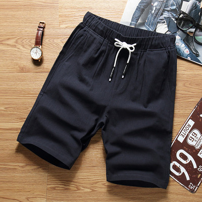 Sport - pantaloni scurți casual pentru bărbați cu margini colorate cu inscripție în mai multe culori