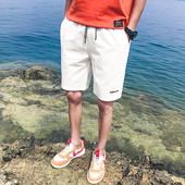 Pantaloni scurți casual pentru bărbați în mai multe culori