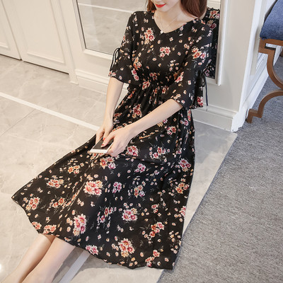 Rochie lunga cu maneca scurta pentru gravide cu motive florale in mai multe culori