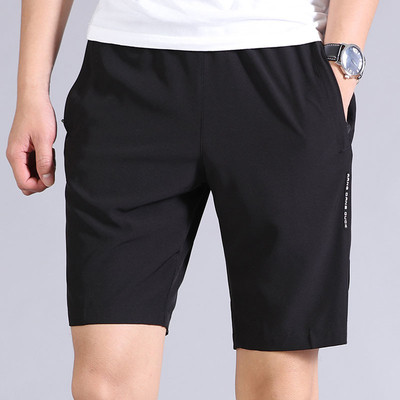 Pantaloni scurți casual pentru bărbați în mai multe culori