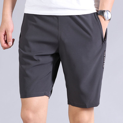 Pantaloni scurți casual pentru bărbați în mai multe culori