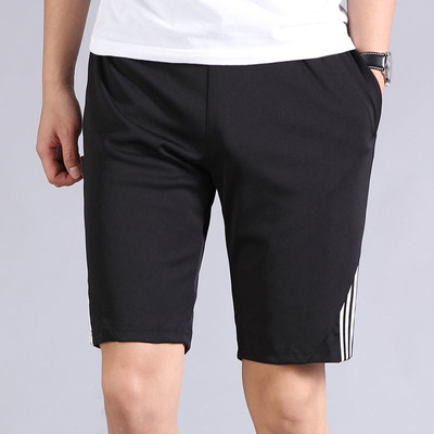 Pantaloni scurți casual pentru bărbați în mai multe culori