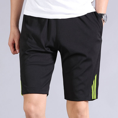 Pantaloni scurți casual pentru bărbați în mai multe culori