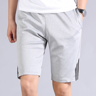 Pantaloni scurți casual pentru bărbați în mai multe culori