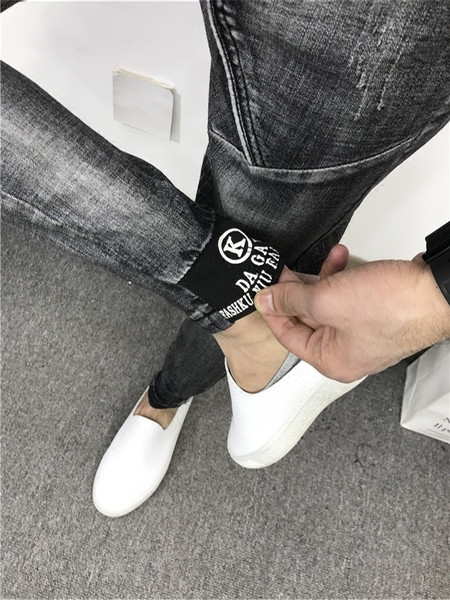 Pantaloni bărbați în două culori