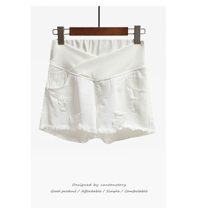 Къси дънкови панталони за бременни жени в няколко цвята