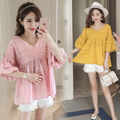 Cămașă pentru gravide cu mâneci largi în două culori roz/galben