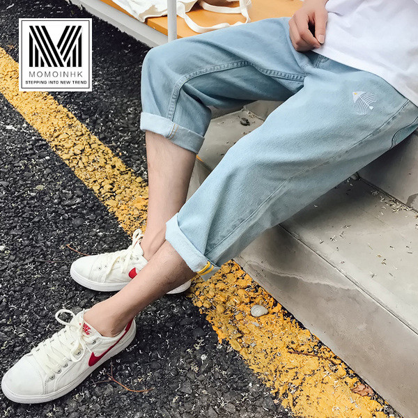 Blugi bărbați largi 9/10 în două culori