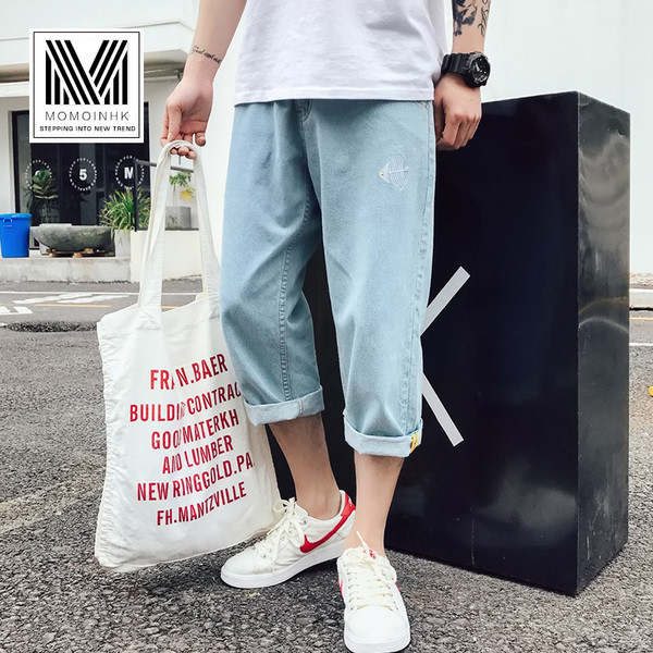 Blugi bărbați largi 9/10 în două culori