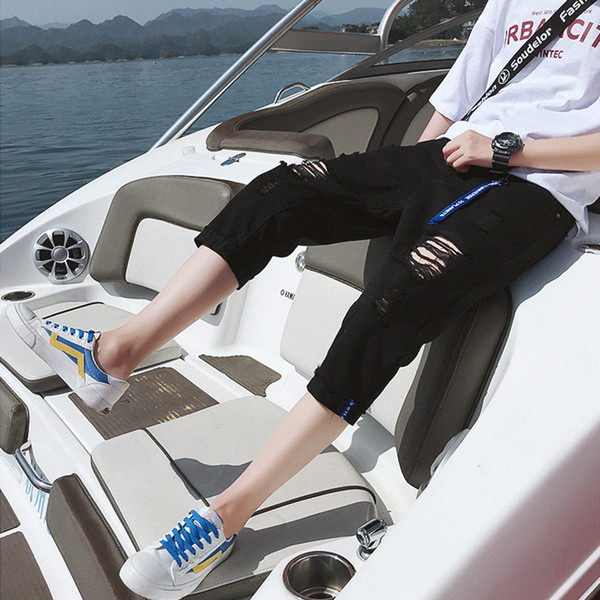 Pantaloni 7/8 bărbați rupti în două culori