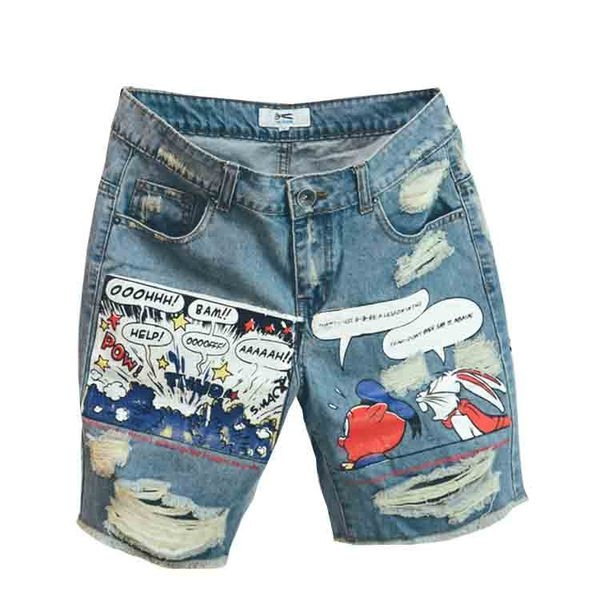 Къси мъжки дънки разкъсани с щампа