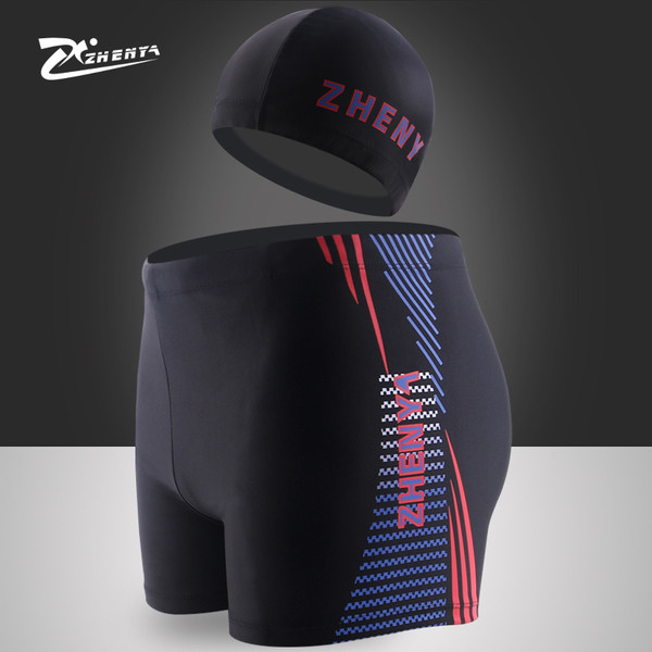 Costum de baie pentru bărbați în mai multe modele cu pălărie