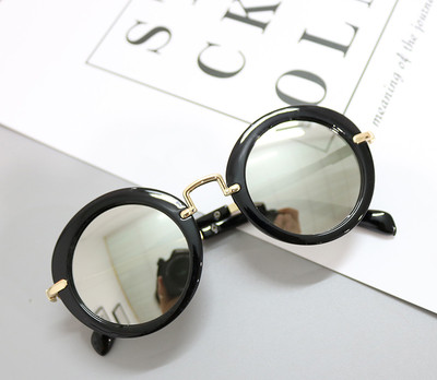 Ochelari rotunzi pentru copii pentru fete si baieti