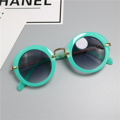 Ochelari rotunzi pentru copii pentru fete si baieti