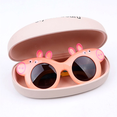 Ochelari pentru copii pliatori pentru baieti si fete