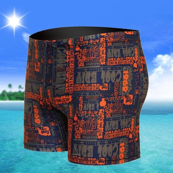 Costum de baie elegant pentru bărbați în două culori cu imprimeu