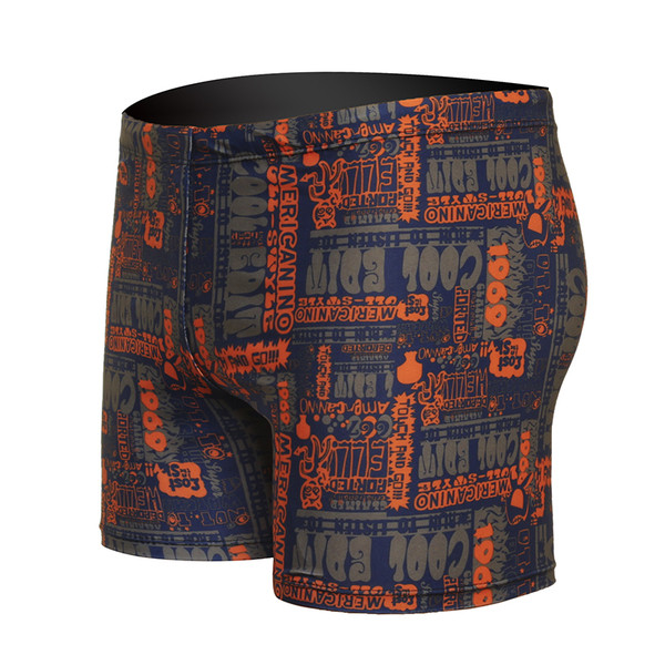 Costum de baie elegant pentru bărbați în două culori cu imprimeu