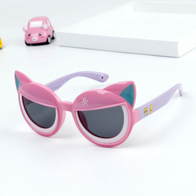 Интересен модел детски очила за момчета и момичета