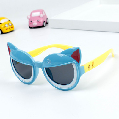 Интересен модел детски очила за момчета и момичета