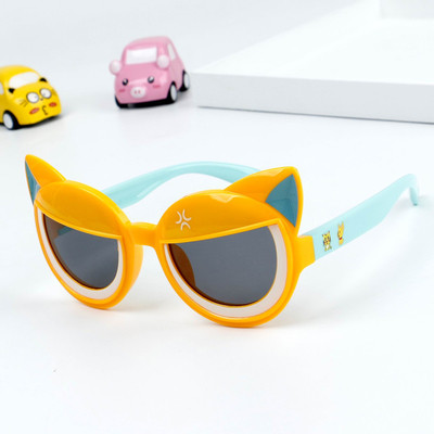 Интересен модел детски очила за момчета и момичета