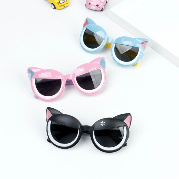 Интересен модел детски очила за момчета и момичета