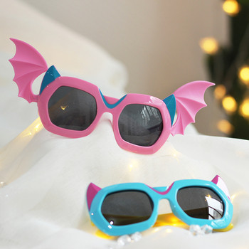 Детски очила за момичета и момчета с крила в няколко цвята