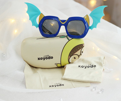 Children`s glasses for girls and boys with wings in several colors