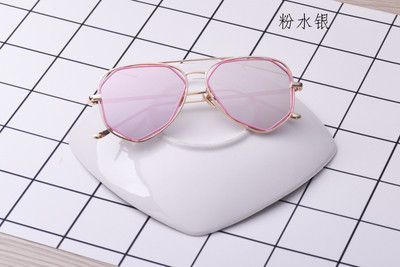 Ochelari pentru copii cu ochelari rotunjiti cu oglinda in mai multe culori