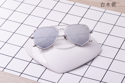 Ochelari pentru copii cu ochelari rotunjiti cu oglinda in mai multe culori