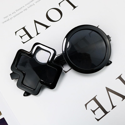 Ochelari moderni pentru copii pentru baieti si fete