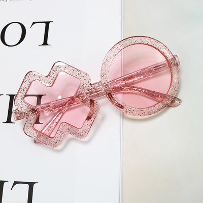 Ochelari moderni pentru copii pentru baieti si fete