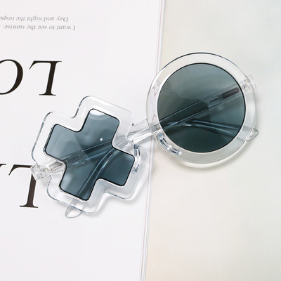 Ochelari moderni pentru copii pentru baieti si fete