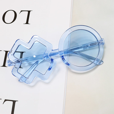 Ochelari moderni pentru copii pentru baieti si fete