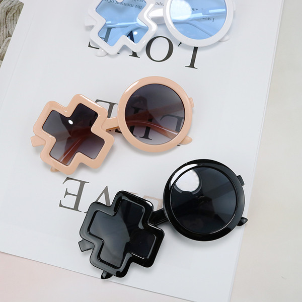 Ochelari moderni pentru copii pentru baieti si fete